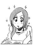 Bleach Manga