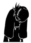 Bleach Manga
