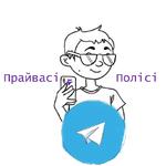 skinive