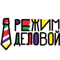 Сленг