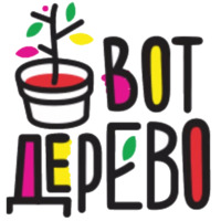 Сленг