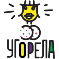 Сленг