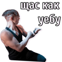 #SLOVOSPB