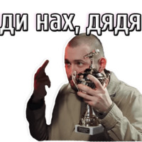 #SLOVOSPB