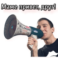#SLOVOSPB