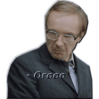 Служебный роман