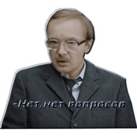 Служебный роман