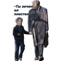 Служебный роман