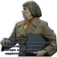 Служебный роман
