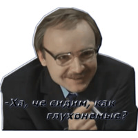 Служебный роман