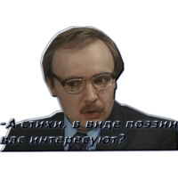 Служебный роман