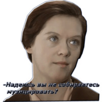 Служебный роман