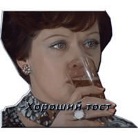 Служебный роман