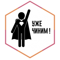 SML стикеры