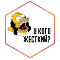 SML стикеры