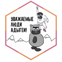 SML стикеры