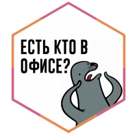 SML стикеры