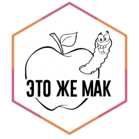 SML стикеры