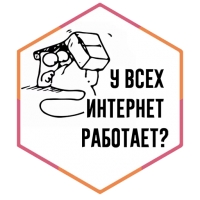 SML стикеры