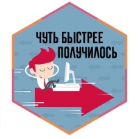 SML стикеры