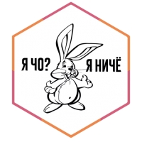 SML стикеры