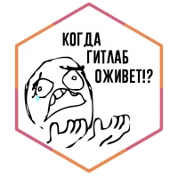 SML стикеры