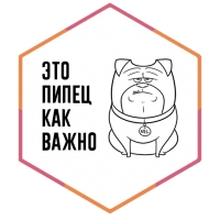 SML стикеры