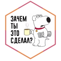 SML стикеры