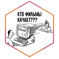 SML стикеры