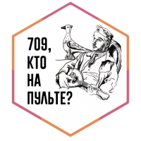 SML стикеры