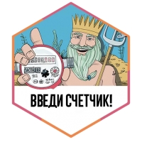 SML стикеры