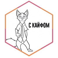 SML стикеры
