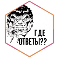 SML стикеры