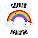 SMM Cluster - сообщество СММ специалистов
