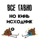 SMM Cluster - сообщество СММ специалистов