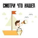 SMM Cluster - сообщество СММ специалистов