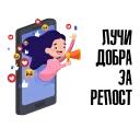 SMM Cluster - сообщество СММ специалистов
