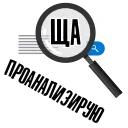 SMM Cluster - сообщество СММ специалистов