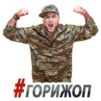 #БС
