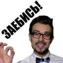 Snailkick