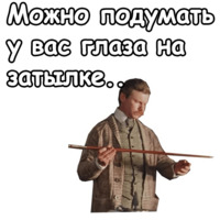 Собака Баскервилей