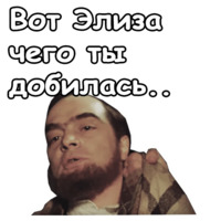 Собака Баскервилей