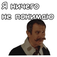 Собака Баскервилей