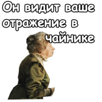 Собака Баскервилей
