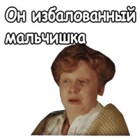 Собака Баскервилей