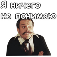 Собака Баскервилей
