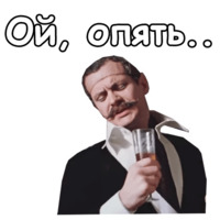 Собака Баскервилей