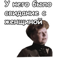 Собака Баскервилей