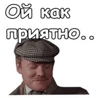 Собака Баскервилей