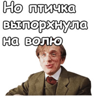 Собака Баскервилей